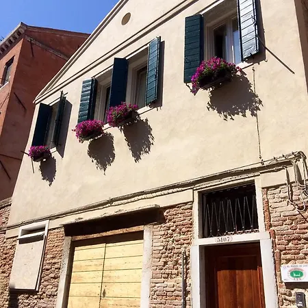 Al Pozzo Di Luce