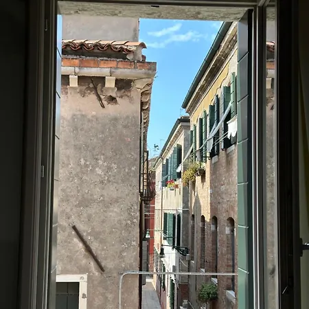 Al Pozzo Di Luce Couette-café