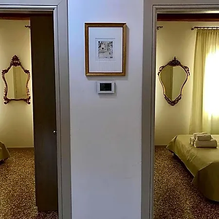 Al Pozzo Di Luce Bed & Breakfast 4*