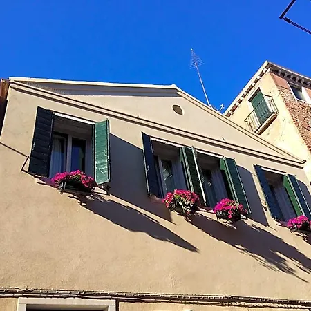 Al Pozzo Di Luce