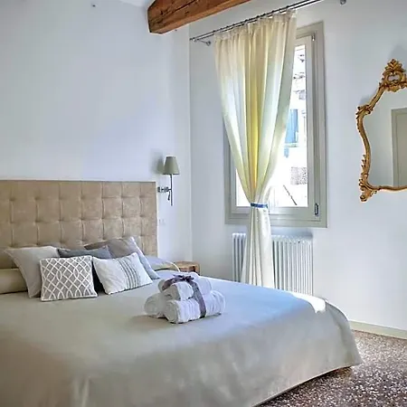 Couette-café Al Pozzo Di Luce 4*