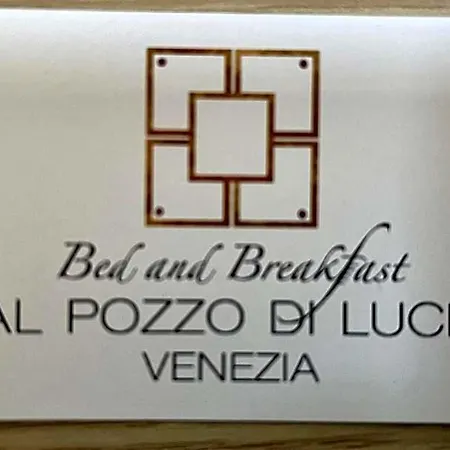 Bed & Breakfast Al Pozzo Di Luce 4*