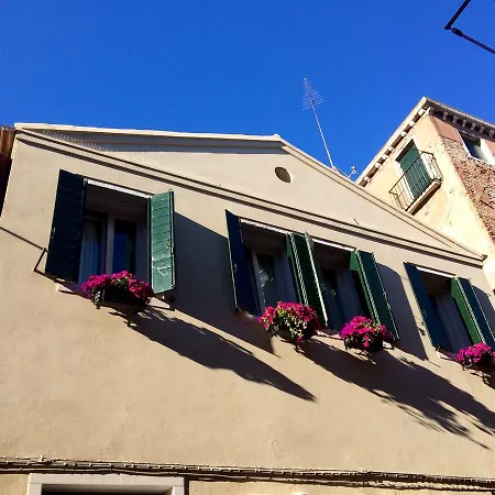 Bed & Breakfast Al Pozzo Di Luce